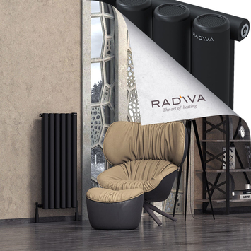 Radiva - Mati Radiateur En Aluminium 1000x440 Noir