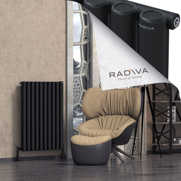 Radiva - Mati Radiateur En Aluminium 1000x736 Noir