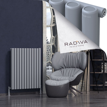 Radiva - Mati Radiateur En Aluminium 1000x884 Gris