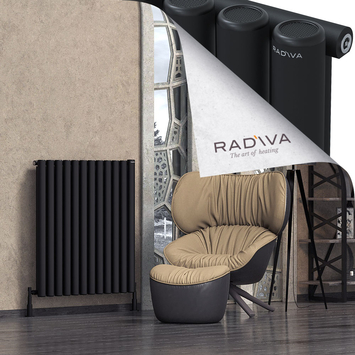 Radiva - Mati Radiateur En Aluminium 1000x884 Noir