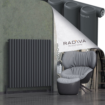 Radiva - Mati Radiateur En Aluminium 1200x1328 Anthracite Foncé