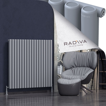 Radiva - Mati Radiateur En Aluminium 1200x1328 Gris