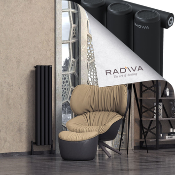 Radiva - Mati Radiateur En Aluminium 1200x292 Noir