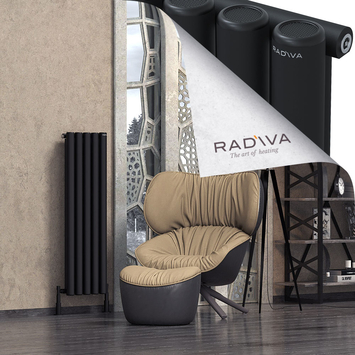 Radiva - Mati Radiateur En Aluminium 1200x366 Noir