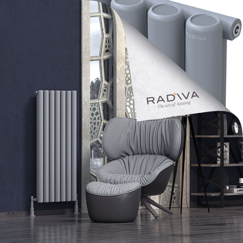 Radiva - Mati Radiateur En Aluminium 1200x514 Gris