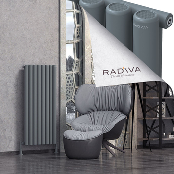 Radiva - Mati Radiateur En Aluminium 1200x588 Anthracite
