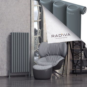 Radiva - Mati Radiateur En Aluminium 1200x662 Anthracite