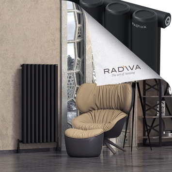 Radiva - Mati Radiateur En Aluminium 1200x662 Noir