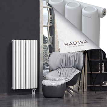 Mati Radiateur En Aluminium 1200x736 Blanc - Thumbnail