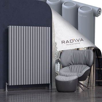 Radiva - Mati Radiateur En Aluminium 1500x1328 Gris