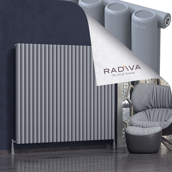 Radiva - Mati Radiateur En Aluminium 1500x1920 Gris