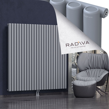 Mati Radiateur En Aluminium 1600x1772 Gris - Thumbnail