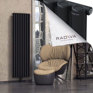 Mati Radiateur En Aluminium 1800x588 Noir - Thumbnail