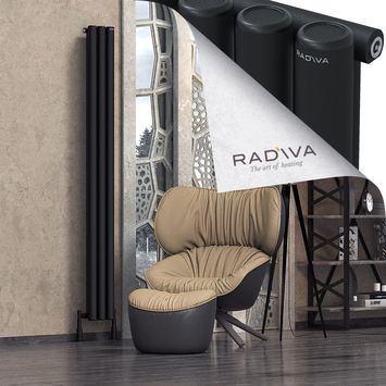 Radiva - Mati Radiateur En Aluminium 2000x218 Noir