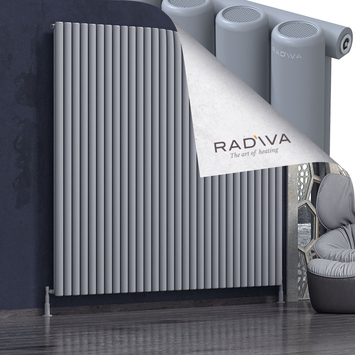 Radiva - Mati Radiateur En Aluminium 2000x2216 Gris