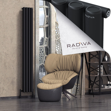Radiva - Mati Radiateur En Aluminium 2000x292 Noir