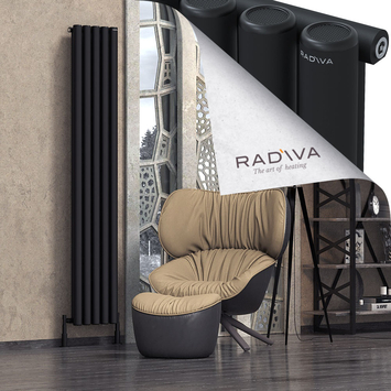 Radiva - Mati Radiateur En Aluminium 2000x366 Noir