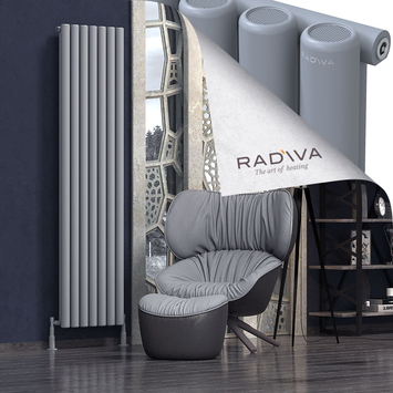 Radiva - Mati Radiateur En Aluminium 2000x514 Gris