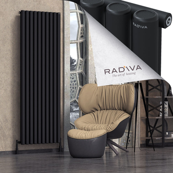 Radiva - Mati Radiateur En Aluminium 2000x736 Noir