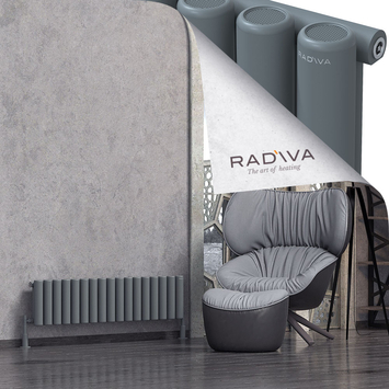 Radiva - Mati Radiateur En Aluminium 300x1254 Anthracite