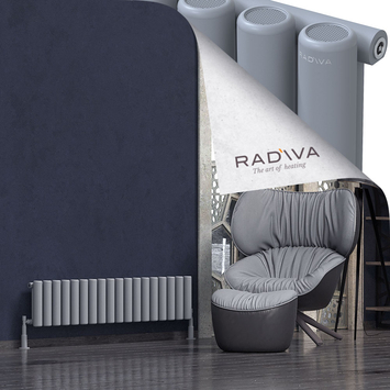 Radiva - Mati Radiateur En Aluminium 300x1328 Gris
