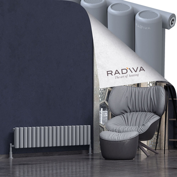 Radiva - Mati Radiateur En Aluminium 300x1402 Gris
