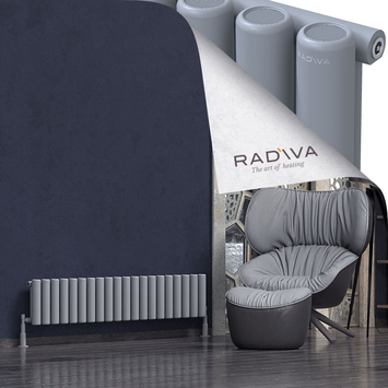 Radiva - Mati Radiateur En Aluminium 300x1476 Gris