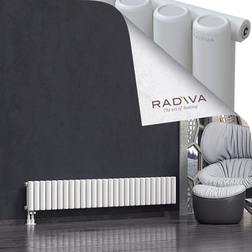 Mati Radiateur En Aluminium 300x1994 Blanc - Thumbnail