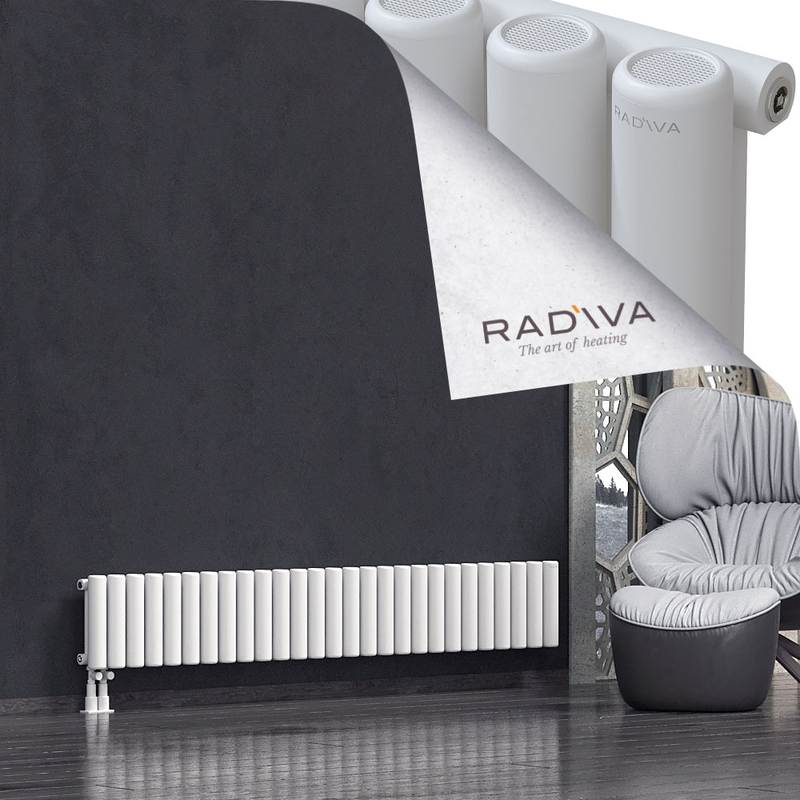Mati Radiateur En Aluminium 300x1994 Blanc
