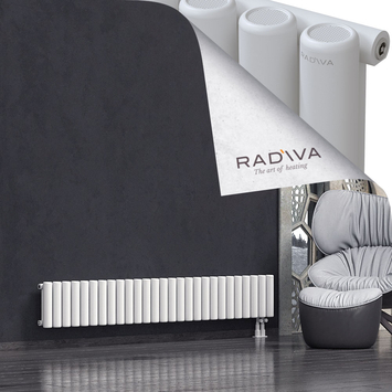 Mati Radiateur En Aluminium 300x1994 Blanc - Thumbnail