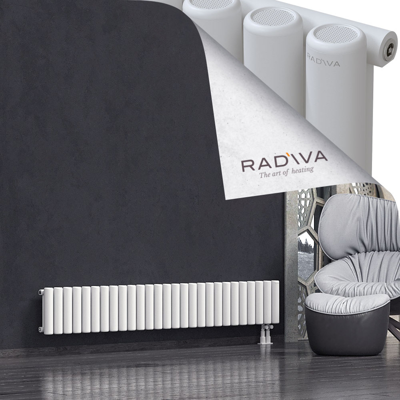 Mati Radiateur En Aluminium 300x1994 Blanc