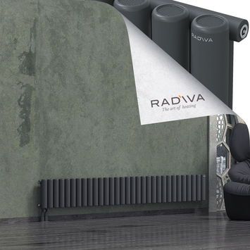 Mati Radiateur En Aluminium 300x2290 Anthracite Foncé - Thumbnail
