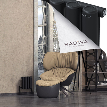 Radiva - Mati Radiateur En Aluminium 300x292 Noir