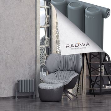 Radiva - Mati Radiateur En Aluminium 300x440 Anthracite