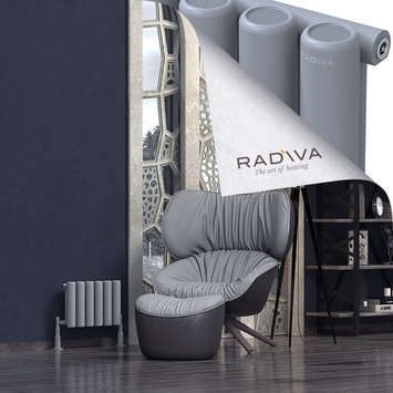 Radiva - Mati Radiateur En Aluminium 300x440 Gris