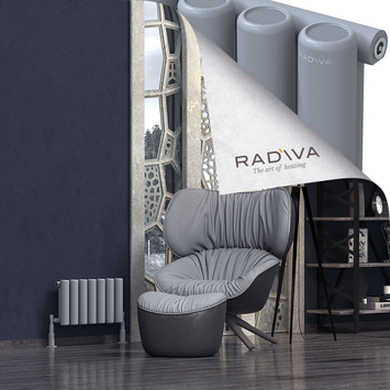Radiva - Mati Radiateur En Aluminium 300x514 Gris