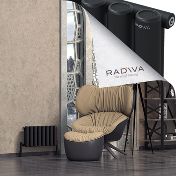 Radiva - Mati Radiateur En Aluminium 300x588 Noir