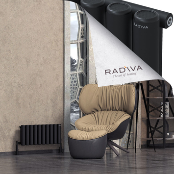 Radiva - Mati Radiateur En Aluminium 300x736 Noir