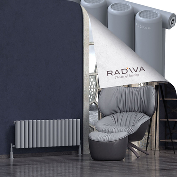 Radiva - Mati Radiateur En Aluminium 400x1180 Gris