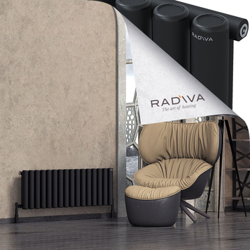 Radiva - Mati Radiateur En Aluminium 400x1180 Noir