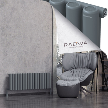 Radiva - Mati Radiateur En Aluminium 400x1254 Anthracite
