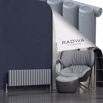 Radiva - Mati Radiateur En Aluminium 400x1328 Gris