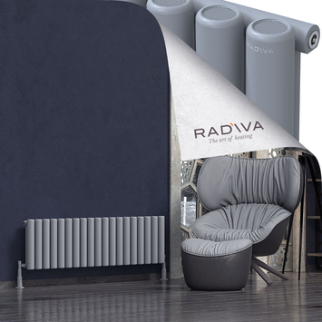 Radiva - Mati Radiateur En Aluminium 400x1402 Gris