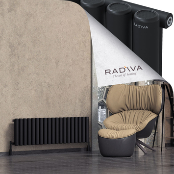 Radiva - Mati Radiateur En Aluminium 400x1402 Noir