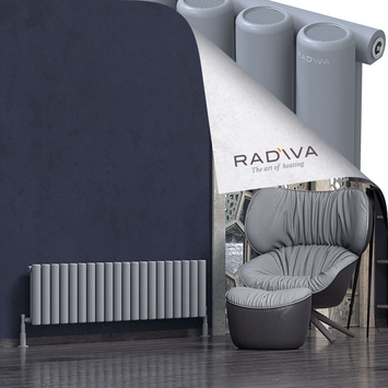 Radiva - Mati Radiateur En Aluminium 400x1476 Gris