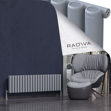 Radiva - Mati Radiateur En Aluminium 400x1550 Gris