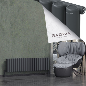 Radiva - Mati Radiateur En Aluminium 400x1624 Anthracite Foncé