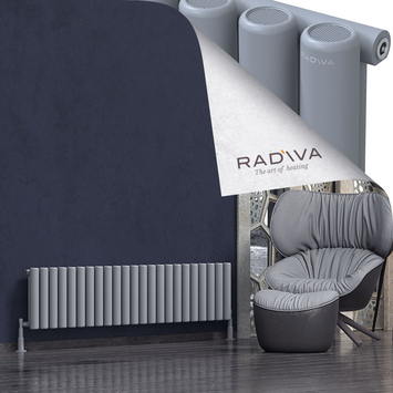Radiva - Mati Radiateur En Aluminium 400x1698 Gris