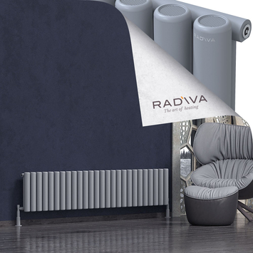 Radiva - Mati Radiateur En Aluminium 400x1920 Gris