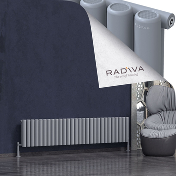 Radiva - Mati Radiateur En Aluminium 400x2068 Gris